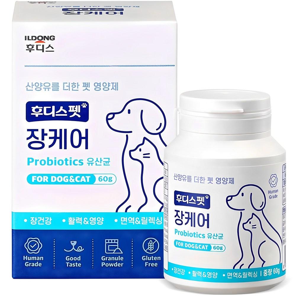 일동 후디스 후디스펫 반려동물 영양제, 밀크요거트맛, 장건강/유산균, 1개 - 장/소취영양제 | 쿠팡