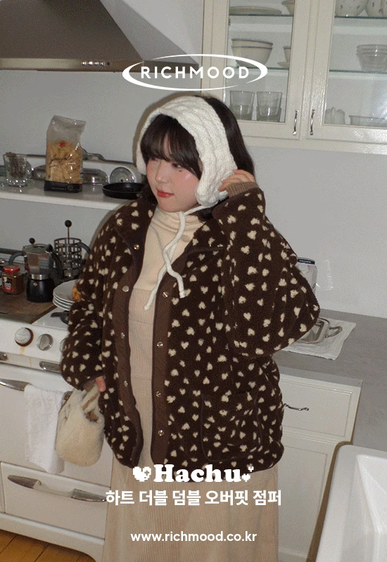 하츄 덤블 overfit jp (2color)