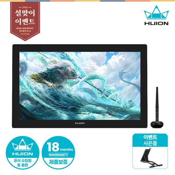 휴이온 HUION Kamvas Pro 24 (4K) 액정타블렛 + ST100 스탠드 증정