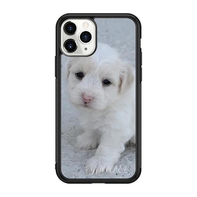 white dog case (2type) 화이트 독 케이스