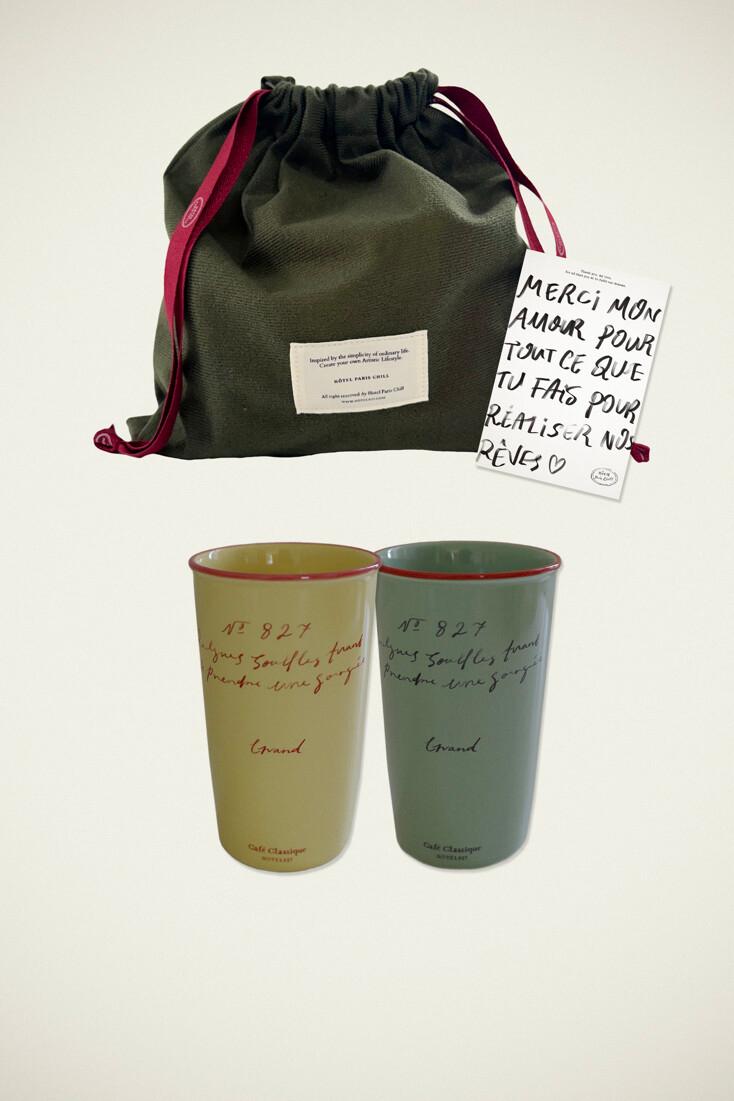 [Gift Set] Grand Paper Cup 3P (2Type)