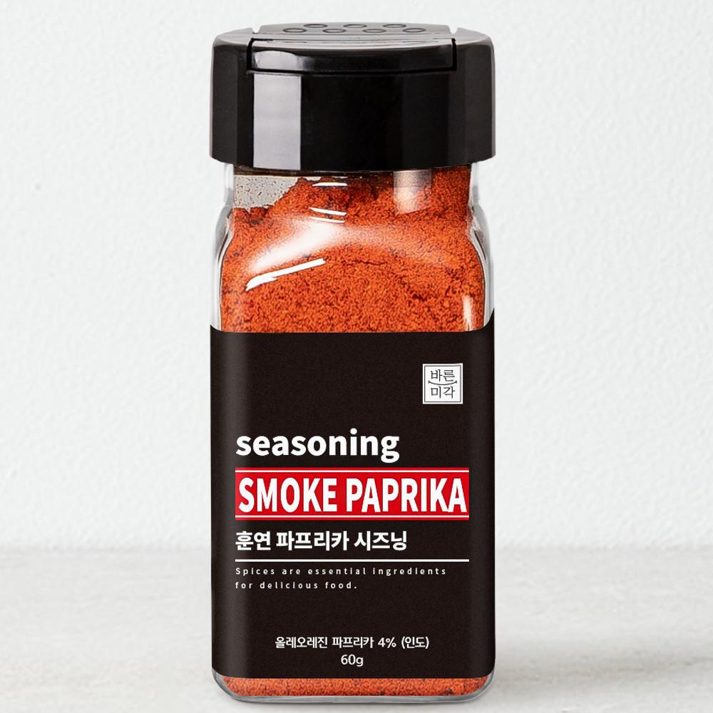 훈제 파프리카가루 훈연 시즈닝 불맛 숯불향 분말 60g [원산지:상세설명에 표시]