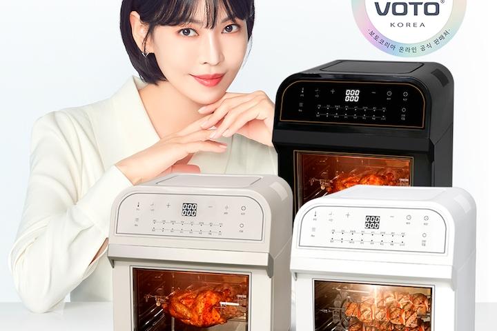 [오늘의딜] 쿡에어 10L 대용량 올스테인레스 에어프라이어 3colors