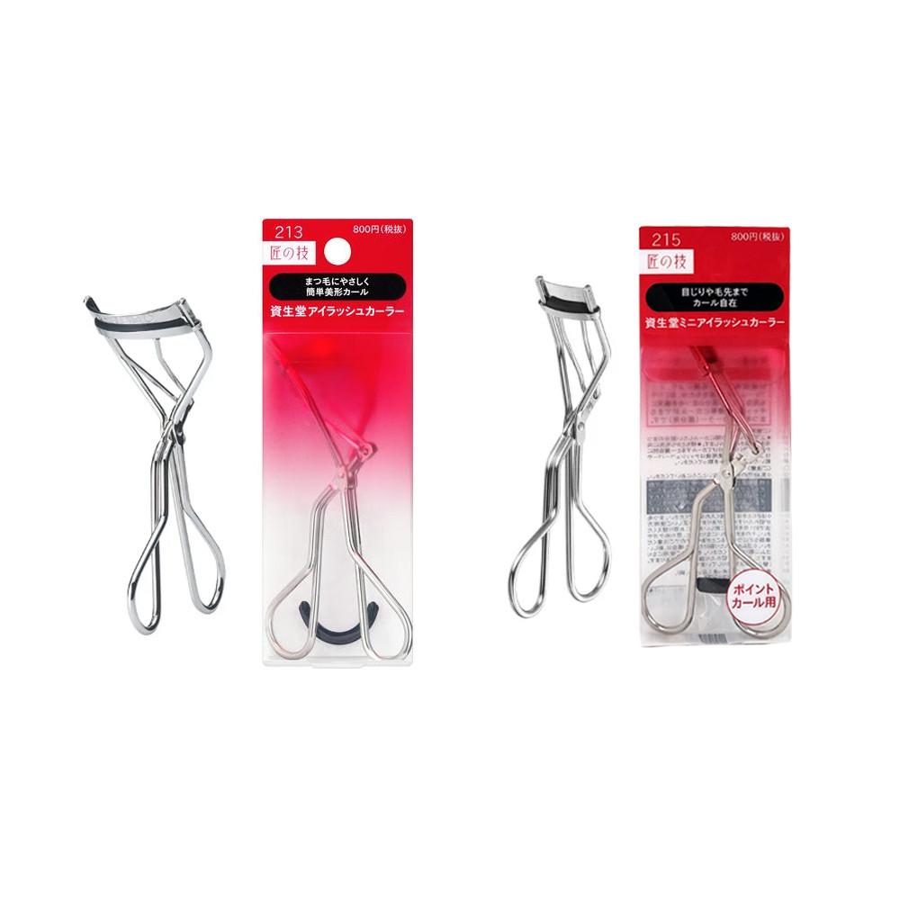 시세이도 뷰러 213 전체뷰러 215 부분뷰려 중 선택1 리필고무1개 포함 일본정품 F