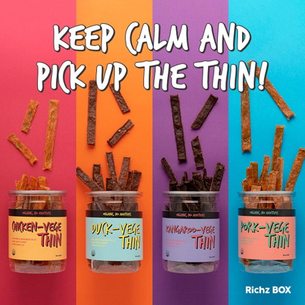 리치즈 베지신 시리즈전