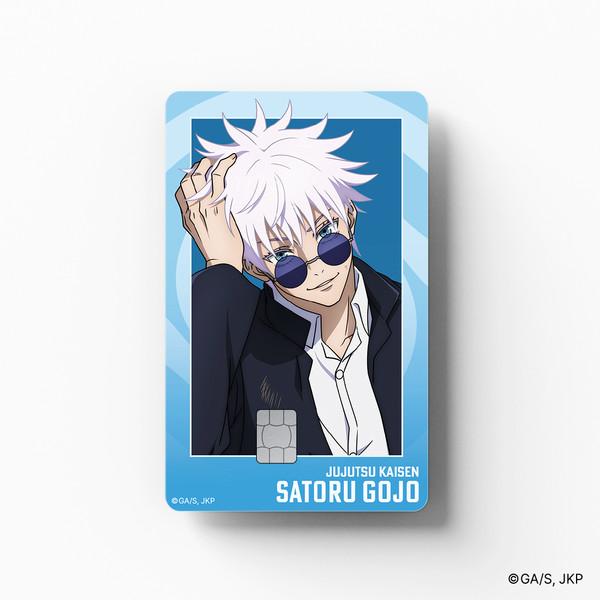 주술회전 - 고죠 사토루 (회옥·옥절)