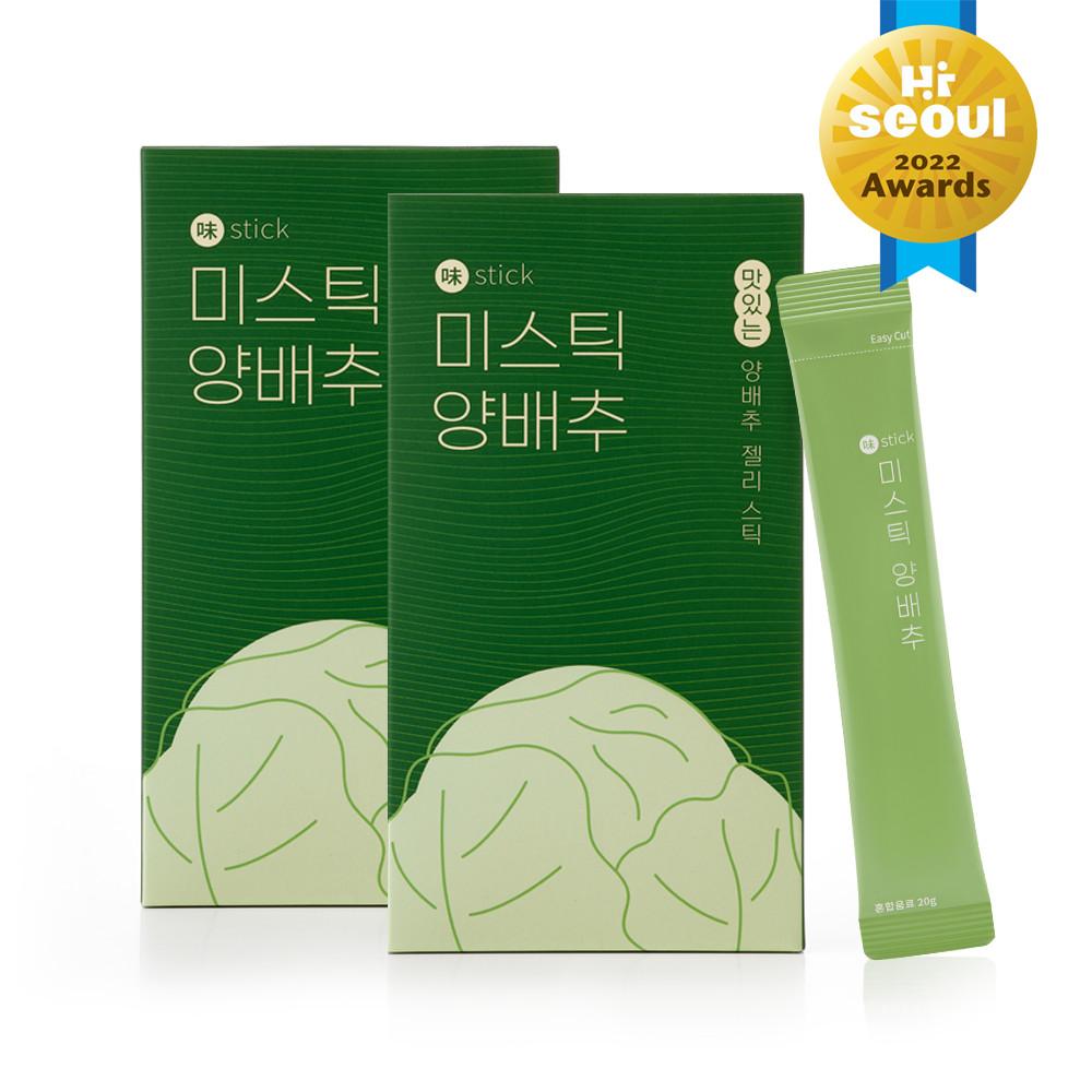 원액 35배 양배추즙 보다 맛있는 위 편한 미스틱 양배추 젤리스틱 [원산지:국내산(양배추)]