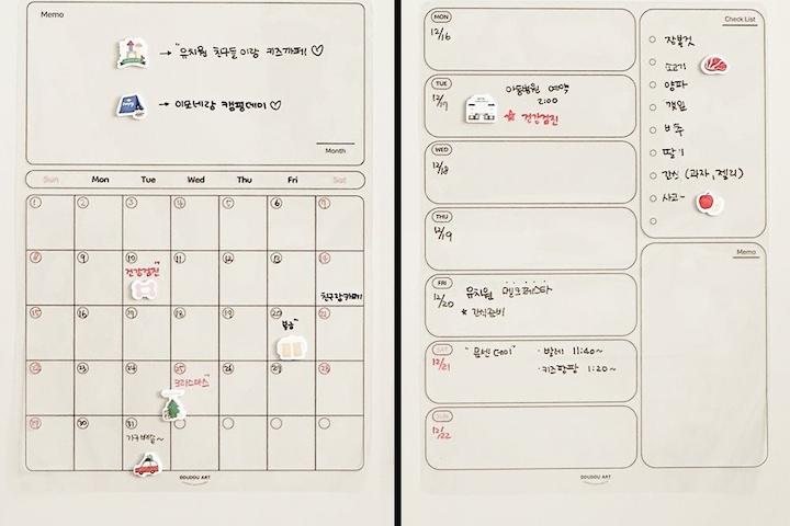 비스포크 오브제 냉장고 투명 달력 메모지 이유식 스케쥴 캘린더
