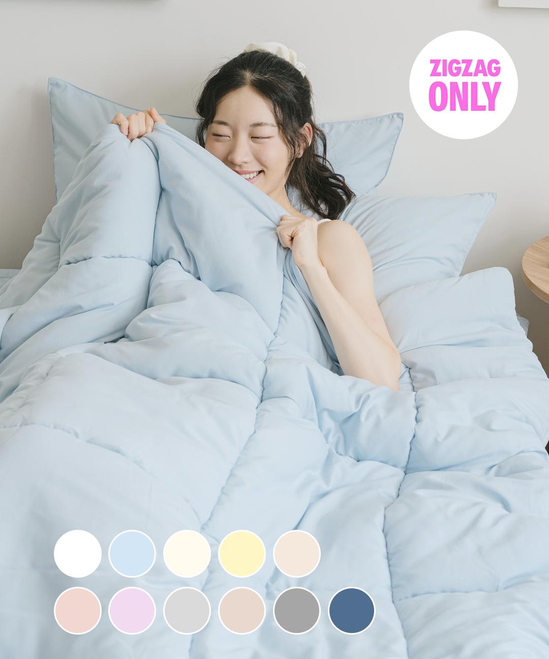 아망떼 직잭특가🍀복숭아촉감 뉴데이즈 사계절 차렵이불 SS/Q/K 11컬러