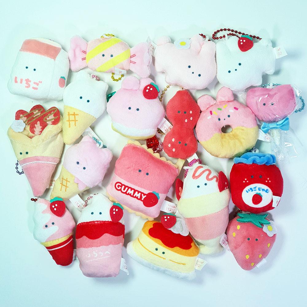 상큼한 딸기 축제 미니 인형 키링 에어팟 열쇠고리