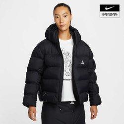 여성 나이키 ACG 루나 레이크 PrimaLoft® 써마 핏 ADV 루즈 후드 재킷 FZ6762-010