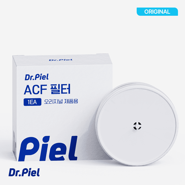 [닥터피엘 샤워기용] 2차필터 1SET (1ea)