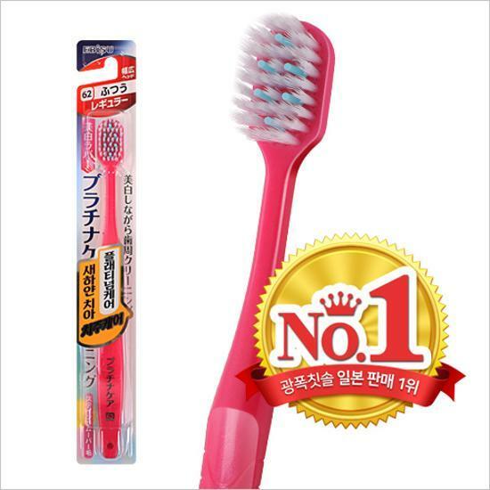 에비스 플래티넘 화이트닝케어 칫솔 (색상랜덤)