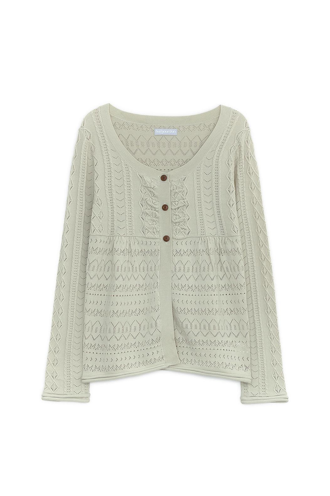 Babydoll punched knit cardigan (Beige)