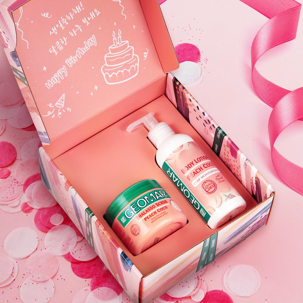 [단독]"생일 축하해" 지오마 피치 바디스크럽+로션 세트