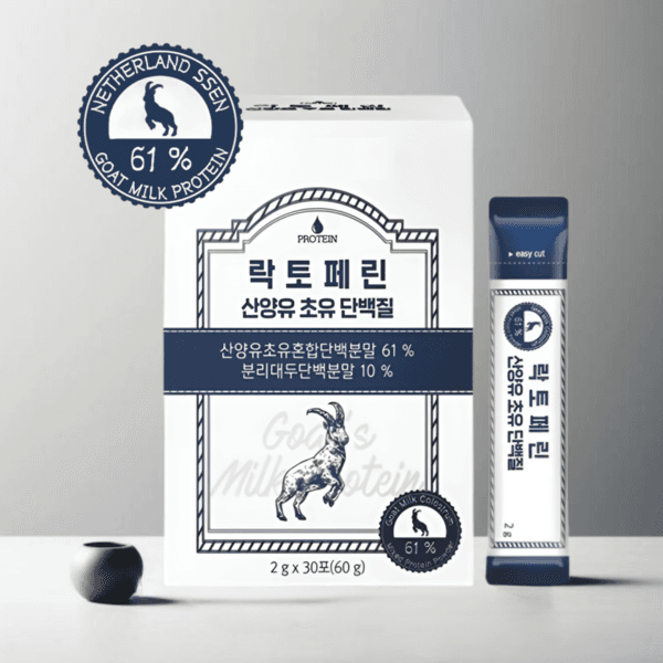 산초틴 IGF-1 성장 촉진 단백질