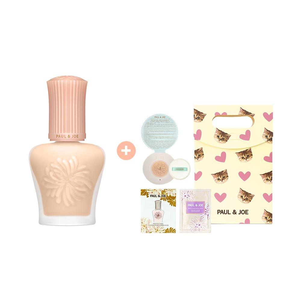 [7월기획] 모이스처 톤업 베이스(프라이머) SPF15 PA+ (+3종 체험분)