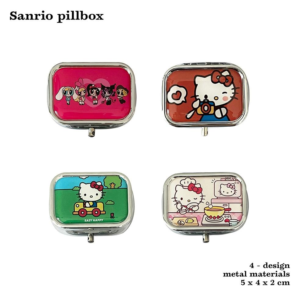 Mini cute pillbox 미니 큐트 산리오 파워퍼프걸 알약 케이스