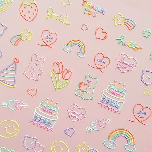 곰돌이 생일파티 5d스티커