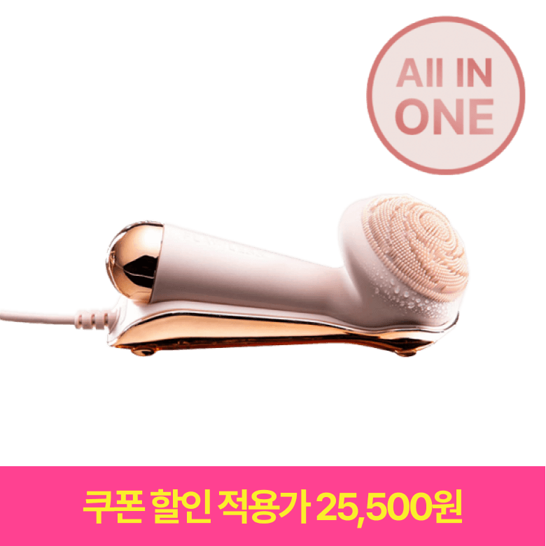 플로리스 진동 클렌저 마사지기