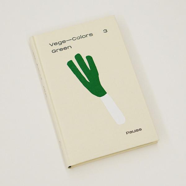 [pause] Green vege colors vol.3 book