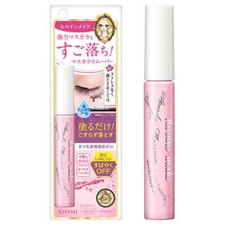 Kiss Me Heroine Make Speedy Mascara Remover Pink Package