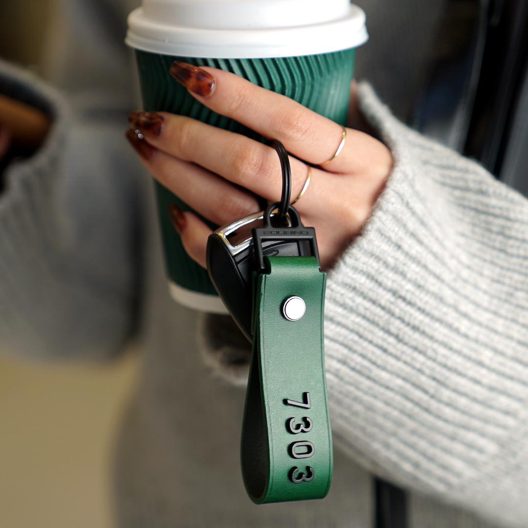 자동차 키스트랩