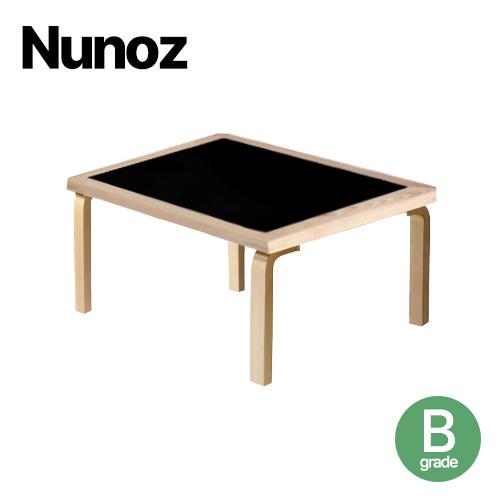 [B-GRADE] GOOSE TABLE