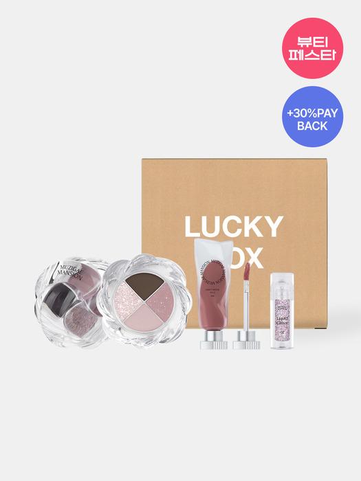 [SET] 트위스트 팟  아이팔레트 + 오브제 워터 틴트 + 리퀴드 글리터 미니