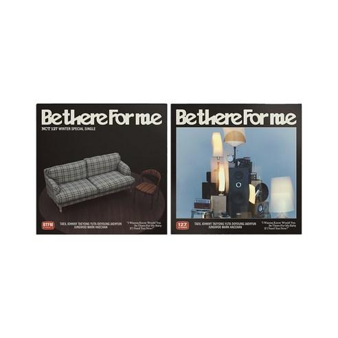 [CD] 엔시티 127 (NCT 127) 겨울 스페셜 싱글 - Be There For Me [127 STEREO Ver.][커버 2종 중 1종 랜덤 발송] - 가요 | 쿠팡