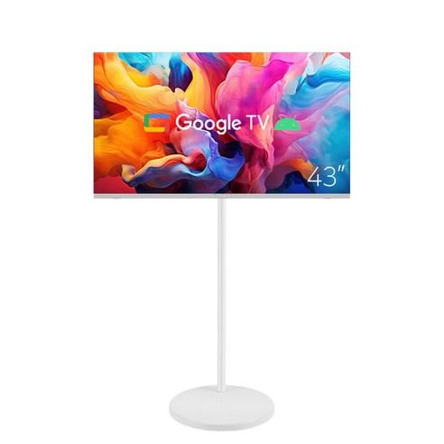 무빙큐빅스 스마트 43인치 삼탠바이미 화이트에디션 SET 이동식 tv 거치대 삼텐바이미 스탠바이미 중소바이미 - 소형 TV | 쿠팡