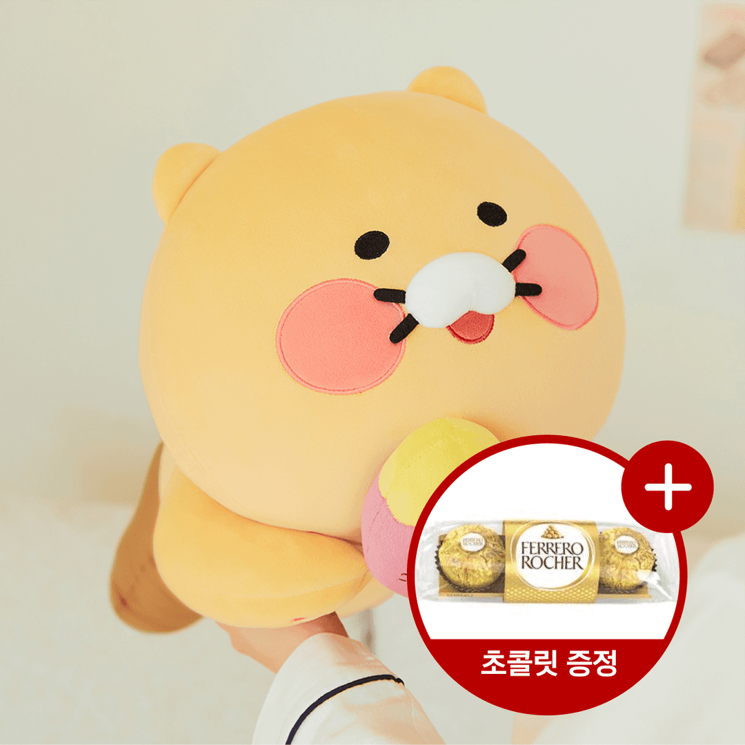 [단독] "귀여운 집순이" 춘식이 폭신 바디필로우