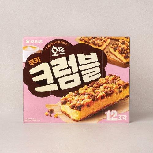 오리온 오뜨 쿠키크럼블336g