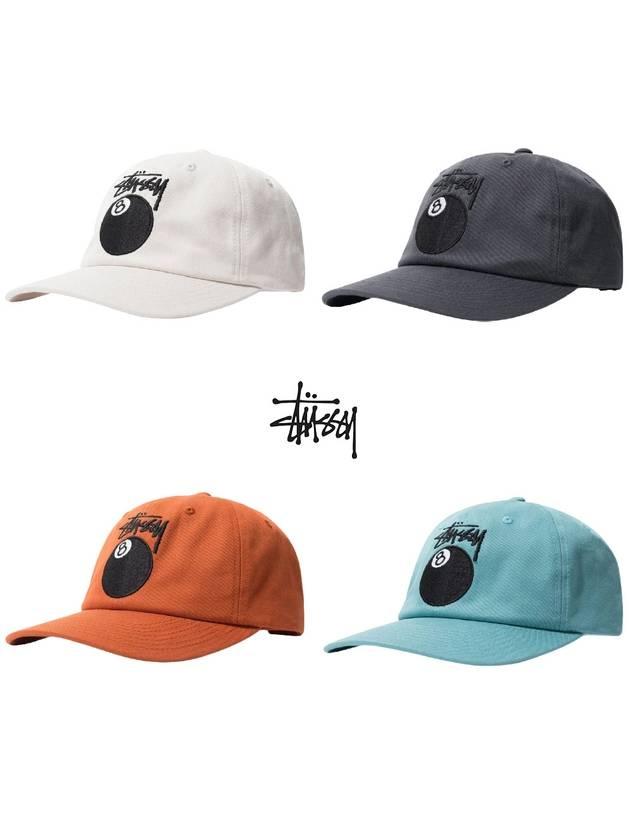 더센토르 CENTAUR ROSE 05 BALL CAP_VIOLET - THE CENTAUR