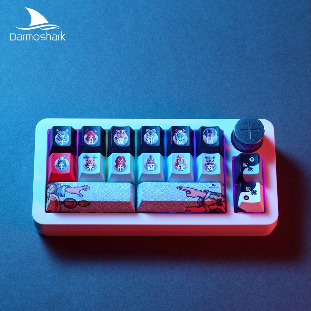 Darmoshark Official Store SK16 Numeric Mechanical Keypad Original Design Wireless Bluetooth 16 Key Hot Swap Keyboard Huano Switch Macro Drive