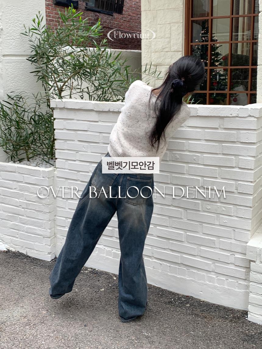 플로우링 [기모/핏강추]루비엔 뒷절개 와이드데님