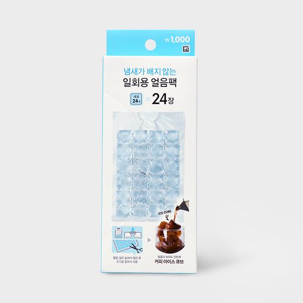 일회용 24구 얼음팩 24매입 (네모)