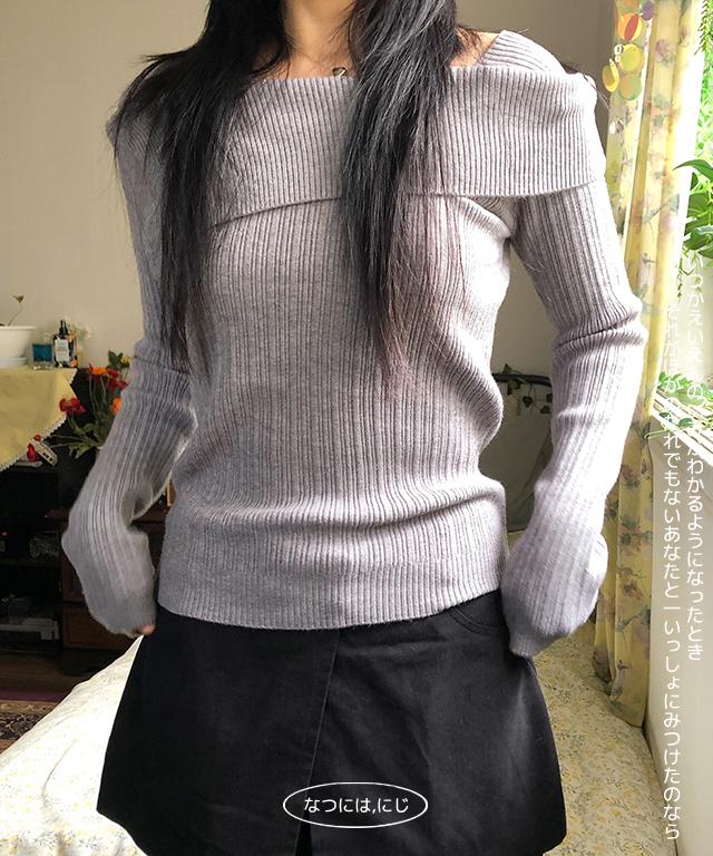 unbal off-shoulder knit