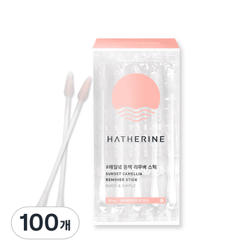 해서린 해질녘 동백 리무버 스틱, 2박스