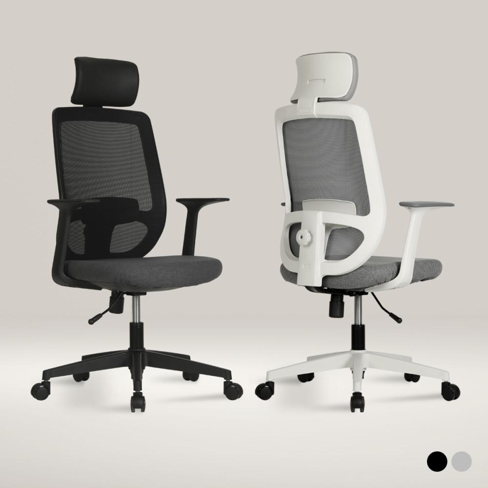 리바트하움 부스트 의자(리바트X린백 무료배송+리바트시공)