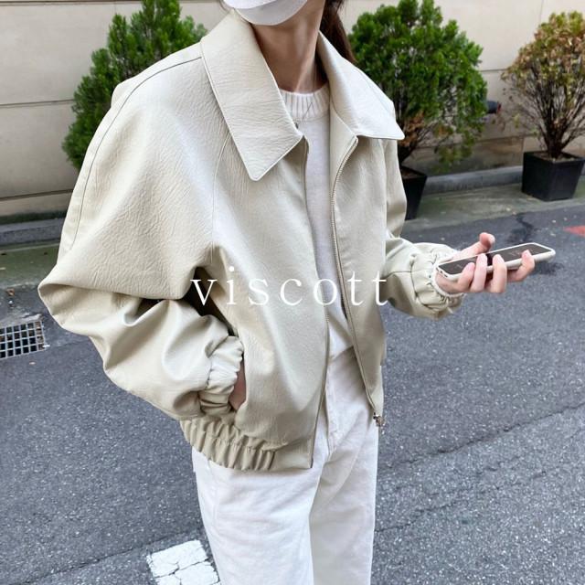 (무료배송) 런던플랏 라이더 블루종 크롭 레더 자켓 579
