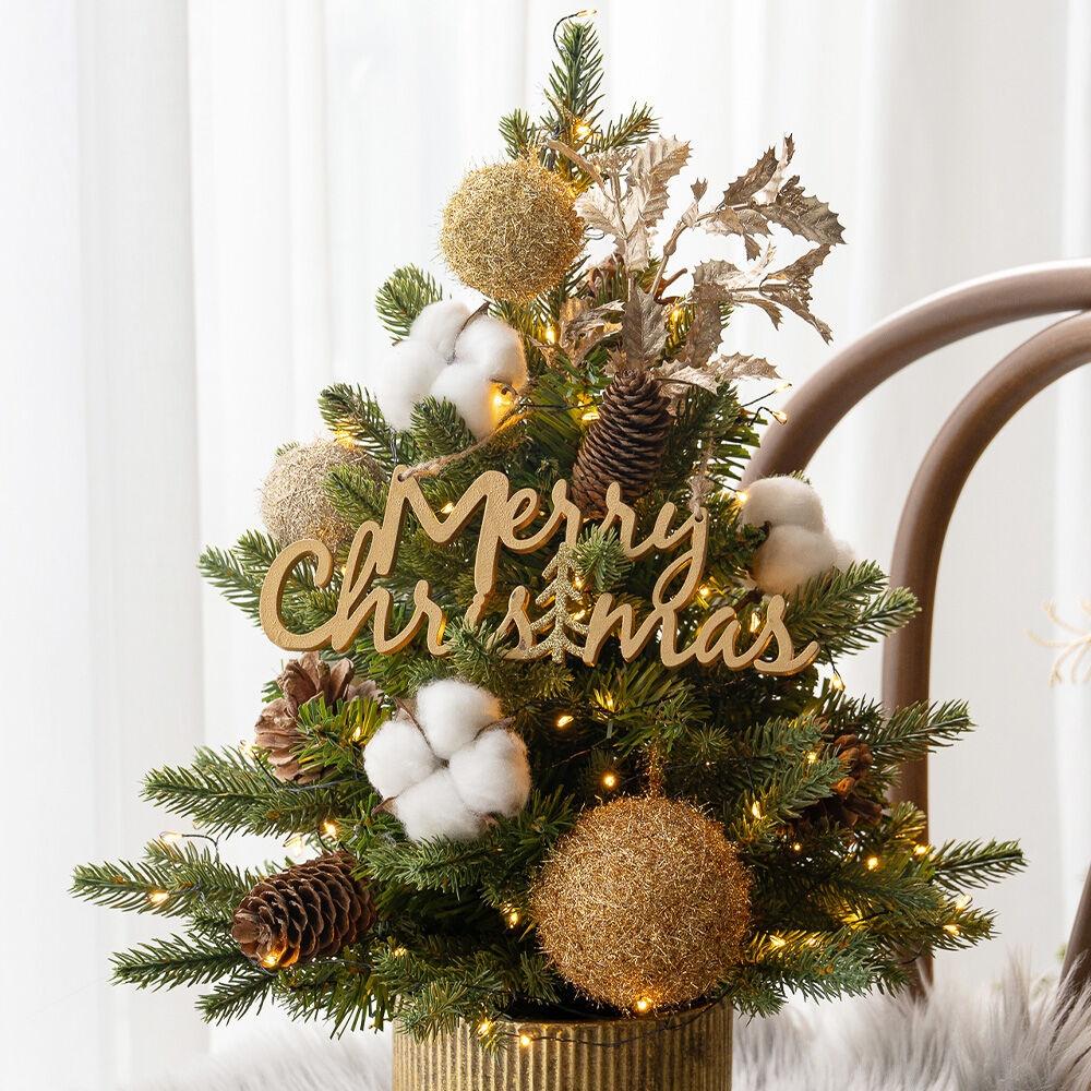 내추럴골드 오너먼트 16종 풀세트 미니트리용 오너먼트모음 크리스마스 트리장식