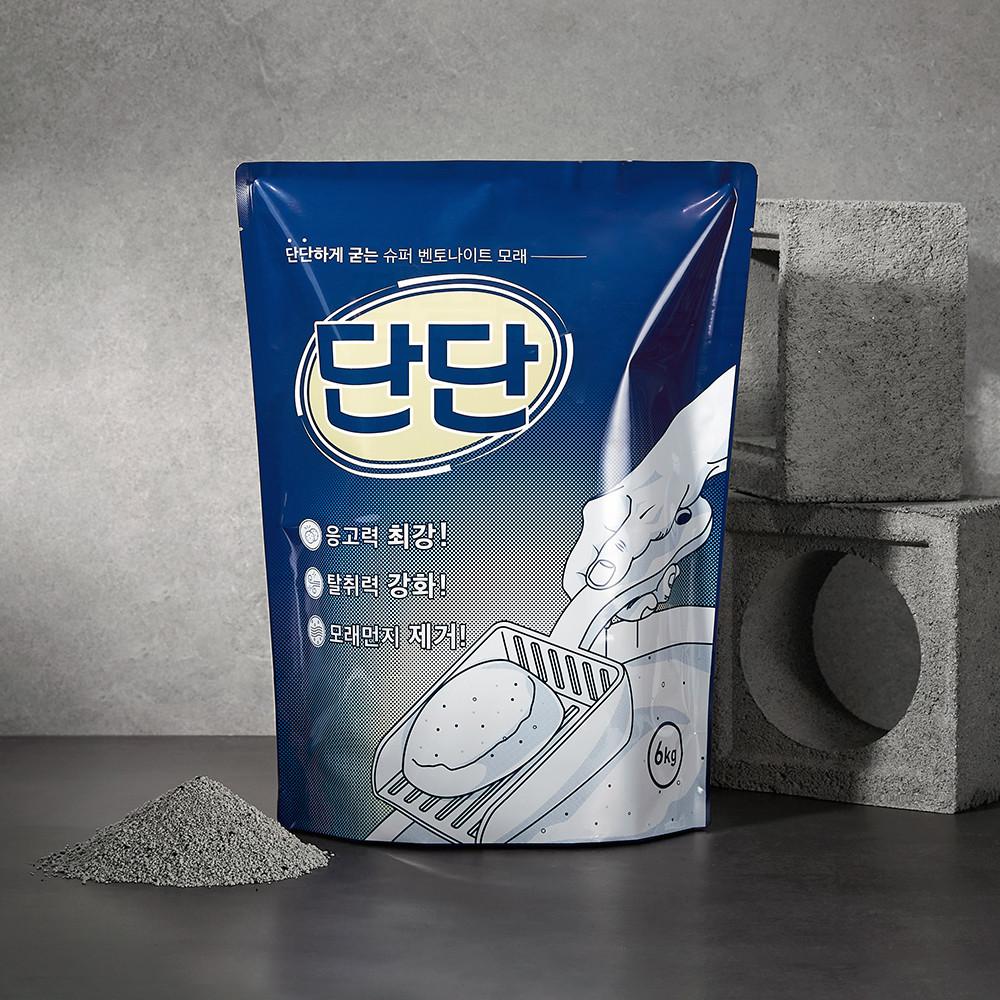 단단 벤토나이트 6kg 고양이모래