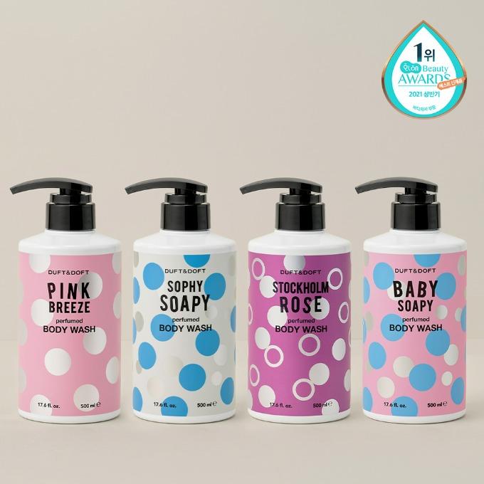 퍼퓸드 바디워시 500ml(4종 택1)