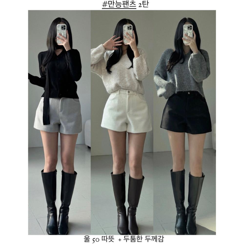 ‘만능팬츠 2탄’ 울 두툼 숏팬츠(3color)