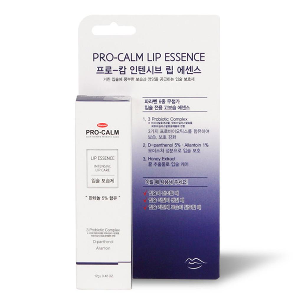 프로캄 립 에센스 12g
