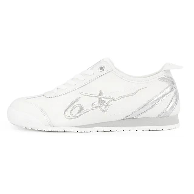 💝주문폭주💝고급스런실버컬러 [언코리] 클래식 스노우실버 스니커즈 남녀공용 학생 국내생산 당일출고 운동화 코디