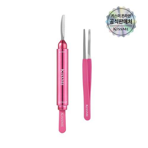 아이래시 콤 앤 트위저 키트