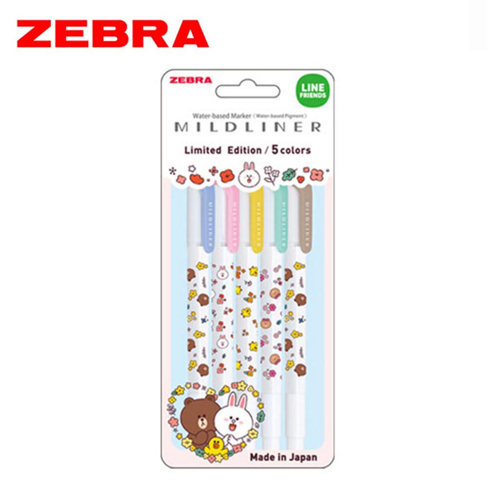 제브라 마일드라이너 라인프렌즈 5색세트 (한정판)