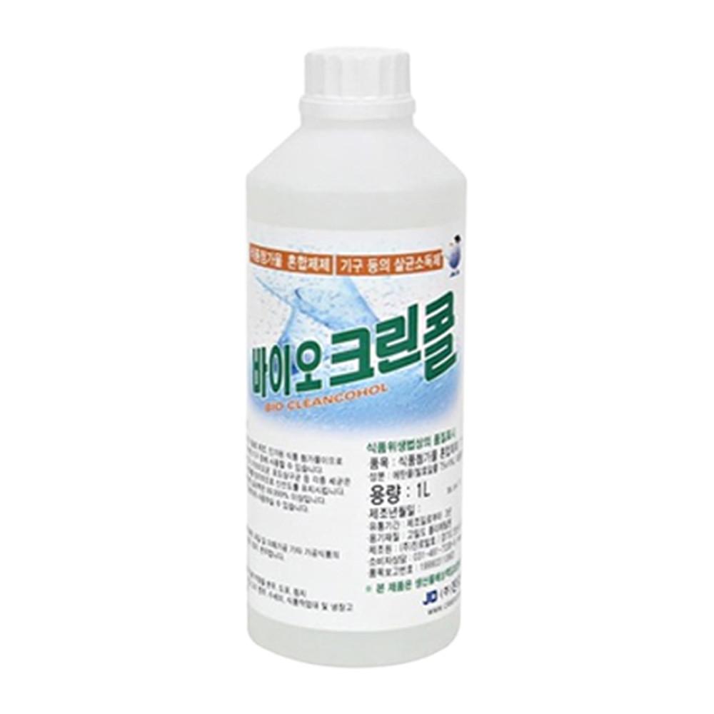 진로발효 바이오 크린콜 75% 1L 천연살균 알콜소독제